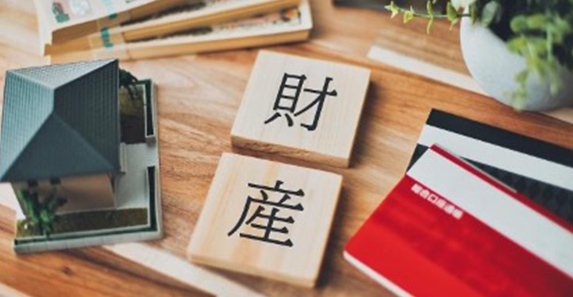 「オレが稼いだ金は渡さない」と言われた 財産分与はきちんとしてほしい