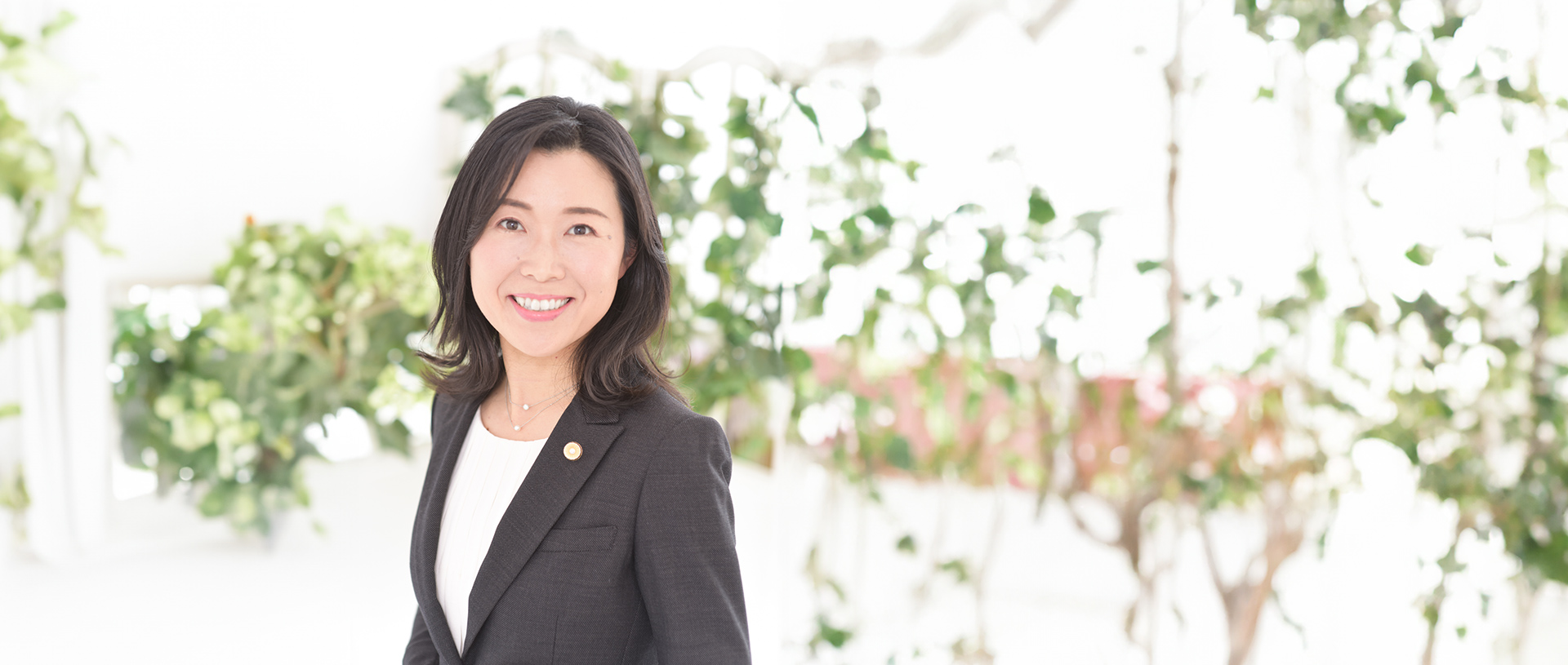 女性の離婚相談 あゐ法律事務所 Awi Law Office