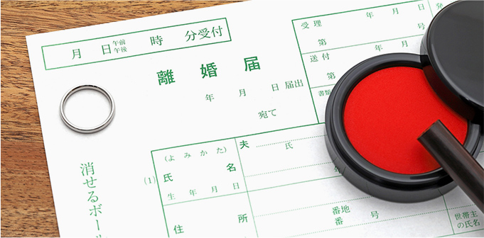 離婚を考えているけれど何をどう始めたらいいかわからない