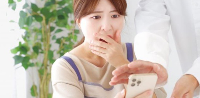 夫の不貞行為（浮気・不倫）が発覚「慰謝料を請求したい」