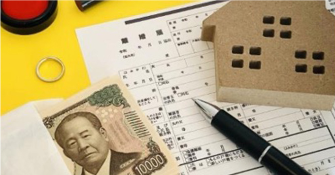 財産分与／年金分割