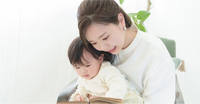 養育費／婚姻費用